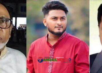 মির্জাপুরে দুই ছাত্রলীগ নেতার কারাদন্ড।। ইউপি চেয়ারম্যানকে জরিমানা