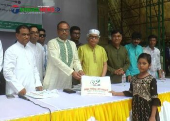 টাঙ্গাইলে ঈদ উপহার বিতরণ