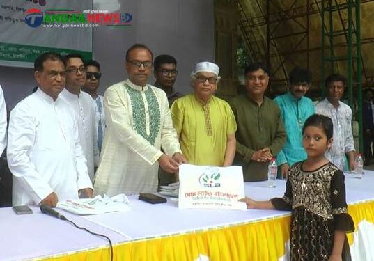 টাঙ্গাইলে ঈদ উপহার বিতরণ