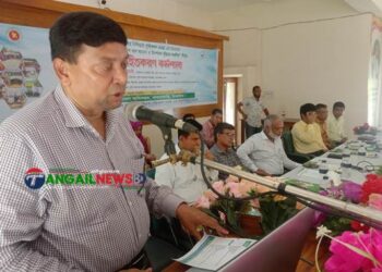 মধুপুরে আউশ ধান উৎপাদন বৃদ্ধিতে করণীয় শীর্ষক কর্মশালা অনুষ্ঠিত