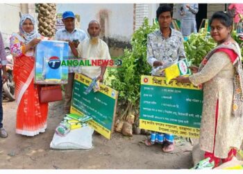 মধুপুরে লেবু চাষীদের প্রশিক্ষণ অনুষ্ঠিত 