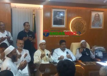 কোটা আন্দোলনে নিহতদের স্মরণে টাঙ্গাইলে দোয়া অনুষ্ঠিত