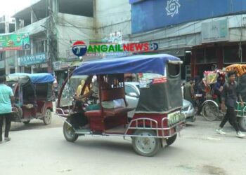 টাঙ্গাইলে শুক্রবার সকাল ৭টা হতে রাত ৯টা পর্যন্ত কারফিউ শিথিল