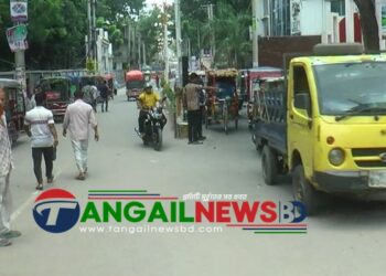 টাঙ্গাইলে কারফিউ শিথিল করায় জনজীবনে কর্মচঞ্চলতা ফিরেছে