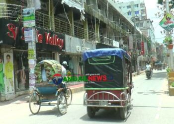 টাঙ্গাইলে সোমবার সকাল ৬টা হতে রাত ১০ টা পর্যন্ত কারফিউ শিথিল