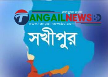 সখীপুরে কাভার্ডভ্যান চাপায় কলেজছাত্র নিহত