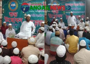 টাঙ্গাইলে মাদরাসাতুল ইহ্সান মাদ্রাসার নিজস্ব ভবন উদ্বোধন