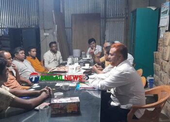 বাকশিস টাঙ্গাইল সদর শাখার কার্যকরী কমিটির আলোচনা সভা অনুষ্ঠিত