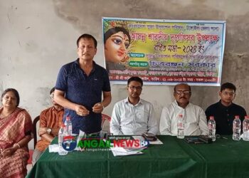 টাঙ্গাইল জেলা পুজা উদযাপন পরিষদের বর্ধিত সভা অনুষ্ঠিত