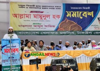 শেখ হাসিনার রাজনীতি ছিল প্রতিশোধের রাজনীতি –আল্লামা মামুনুল হক