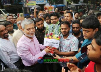 মাভাবিপ্রবিতে নব-নিযুক্ত ভিসি’র যোগদান