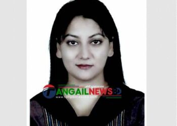 টাঙ্গাইলের নবাগত জেলা প্রশাসক শরিফা হক যোগদান করেছেন