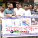 হামলার প্রতিবাদে টাঙ্গাইলে বৈষম্য বিরোধী ছাত্র আন্দোলনের মানববন্ধন