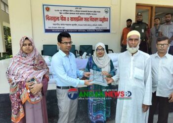 কালিহাতীতে কৃষকদের মাঝে বিনামূল্যে মাসকলাই বীজ ও সার বিতরণ