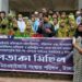 টাঙ্গাইলে নার্সিং ও মিডওয়াইফারি শিক্ষা প্রতিষ্ঠানে কালো পতাকা মিছিল