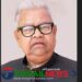 টাঙ্গাইল জেলা আ.লীগের সভাপতি বীর মুক্তিযোদ্ধা ফজলুর রহমান ফারুকের ইন্তেকাল