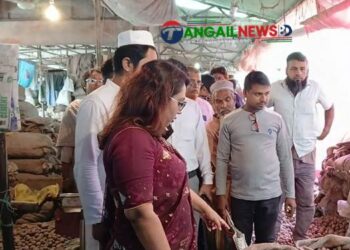 টাঙ্গাইলে দ্রব্যমুল্য নিয়ন্ত্রণে বিশেষ টাস্কফোর্স কমিটির অভিযান