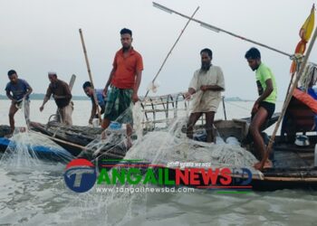 ভূঞাপুরে যমুনা নদীতে মা ইলিশ ধরা বন্ধে অভিযান ॥ অবৈধ কারেন্ট জাল জব্দ