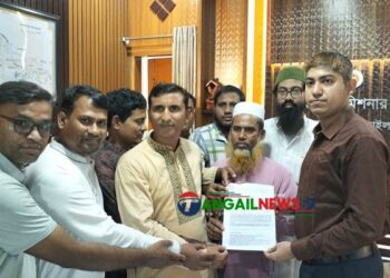 নাগরপুরে সহকারী শিক্ষকদের স্বারকলিপি