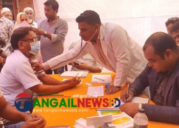 টাঙ্গাইলের করটিয়ায় ফ্রি মেডিকেল ক্যাম্প অনুষ্ঠিত