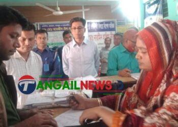 বাসাইলে চার ক্লিনিক মালিককে আর্থিক জরিমানা