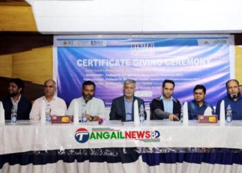 মাভাবিপ্রবিতে EDGE  প্রকল্পের প্রশিক্ষনার্থীদের মাঝে সনদ বিতরণ