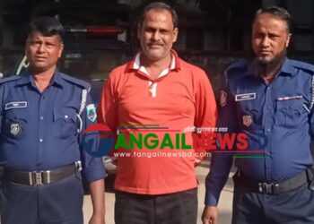 নাগরপুরে মামুদনগর ইউপি চেয়ারম্যান কামালকে গ্রেফতার