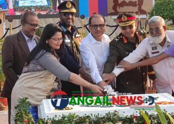 ঘাটাইল শহীদ সালাউদ্দিন সেনানিবাসে সশস্ত্র বাহিনী দিবস পালিত