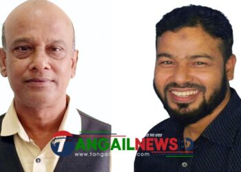 নাগরপুর সদর বণিক সমিতির নির্বাচন অনুষ্ঠিত