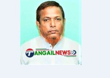 অবসরপ্রাপ্ত কৃষি কর্মকর্তা রফিকুল ইসলাম মিয়া ইন্তেকাল করেছেন