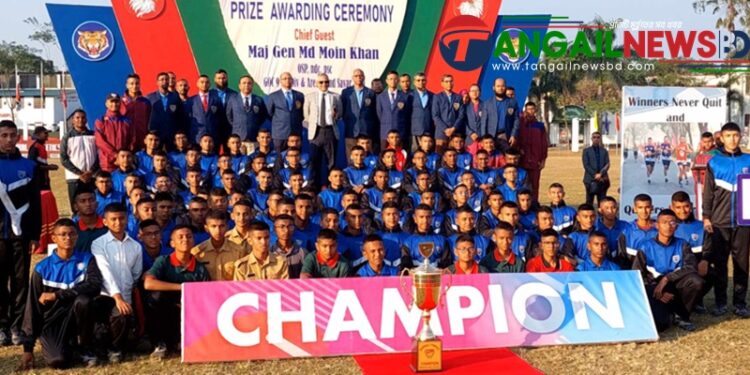 মির্জাপুর ক্যাডেট কলেজে আন্তঃ হাউজ বার্ষিক ক্রীড়া প্রতিযোগিতা অনুষ্ঠিত