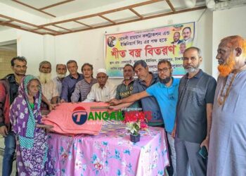 গোপালপুরে শীতার্তদের মাঝে শীতবস্ত্র বিতরণ 