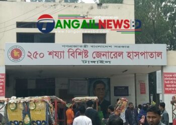 টাঙ্গাইল জেলায় নতুন করে আরও সাতজন এইডস রোগে আক্রান্ত