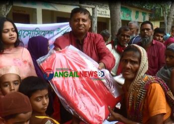 টাঙ্গাইলে শীতার্তদের মাঝে শীতবস্ত্র বিতরণ