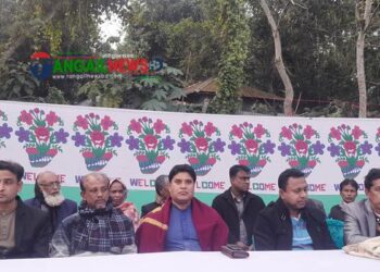 নাগরপুরে সলিমাবাদ বিএনপির ৬ নং ওযার্ডে কর্মী সমাবেশ