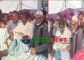 টাঙ্গাইলের কলেজপাড়ায়  শীতার্ত মানুষের মাঝে  শীতবস্ত্র বিতরণ