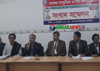 টাঙ্গাইলে লোকজ সাংস্কৃতিক ও পিঠা উৎসব আয়োজনে সংবাদ সম্মেলন