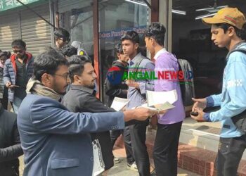 জুলাই বিপ্লবের ঘোষণাপত্র প্রকাশের দাবিতে টাঙ্গাইলে লিফলেট বিতরণ