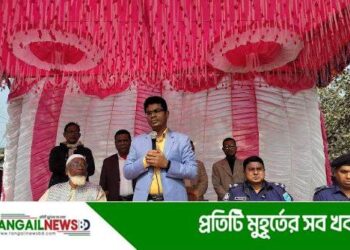 কালিহাতীতে ব্যবসায়ীদের সাথে উপজেলা প্রশাসনের মতবিনিময়