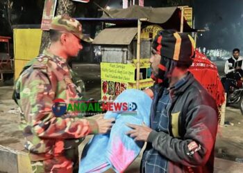 টাঙ্গাইলে সেনাবাহিনীর উদ্যোগে কম্বল ও চাদর বিতরণ 