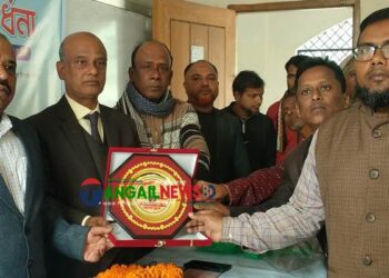 নাগরপুর বনিক সমিতির সভাপতিকে সংবর্ধনা প্রদান