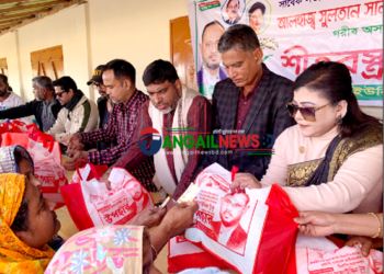 করটিয়ায় সুবিধা বঞ্চিত মানুষের মাঝে শীতবস্ত্র বিতরণ