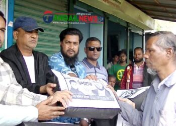 টাঙ্গাইলের ঘারিন্দা ইউনিয়নে অসহায়দের মাঝে শীতবস্ত্র বিতরণ