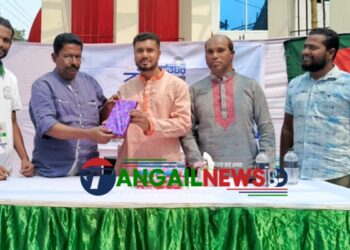 টাঙ্গাইলে প্রথমবার বই বিনিময় উৎসব