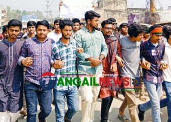 মধুপুরে ধর্ষণ বিরোধী বিক্ষোভ মিছিল ও প্রতিবাদ সমাবেশ