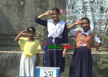 টাঙ্গাইল হাই-কেয়ার বধির স্কুলে ক্রীড়া প্রতিযোগিতা অনুষ্ঠিত