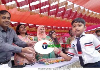 মির্জাপুর উপজেলা প্রশাসন স্কুল এ্যান্ড কলেজে ক্রীড়া প্রতিযোগিতা অনুষ্ঠিত