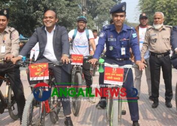 টাঙ্গাইলে বর্ণাঢ্য সাইকেল র‍্যালি অনুষ্ঠিত