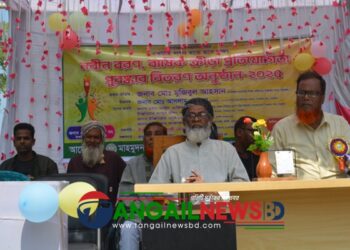 টাঙ্গাইলে মাহমুদনগর টেকনিক্যাল স্কুলের বার্ষিক ক্রীড়া ও নবীন বরণ