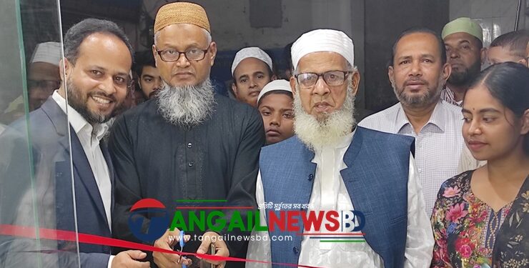 টাঙ্গাইলে স্ট্যাডি ট্র্যাকের অফিস উদ্বোধন